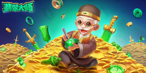 模拟经营游戏《翡翠大师》 从选石到雕刻是什么体验