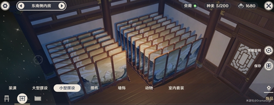 原神尘歌壶养成方法