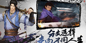 我的侠客擂台档高手是怎么炼成 我的侠客擂台档高手炼成攻略