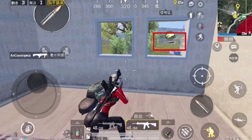 和平精英海岛地图架枪攻略