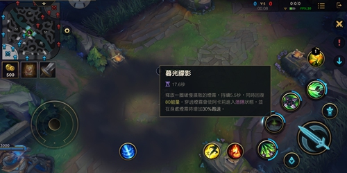 英雄联盟手游阿卡丽教学