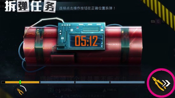 和平精英特种兵阵营最全攻略