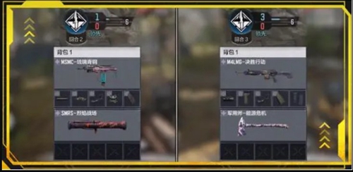 使命召唤手游新模式夺命双雄模式开启