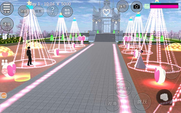 樱花校园模拟器简单的婚纱照