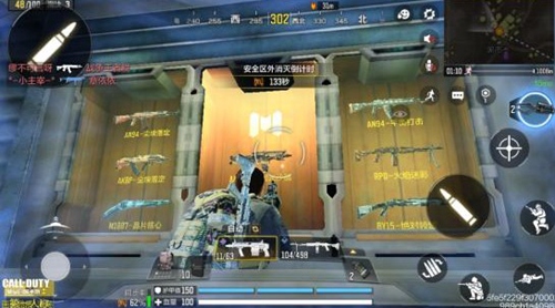 使命召唤手游使命战场黑市密室在哪