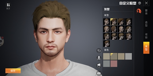 和平精英周杰伦捏脸数据