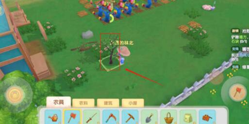 摩尔庄园红木怎么获得 摩尔庄园红木获得方法