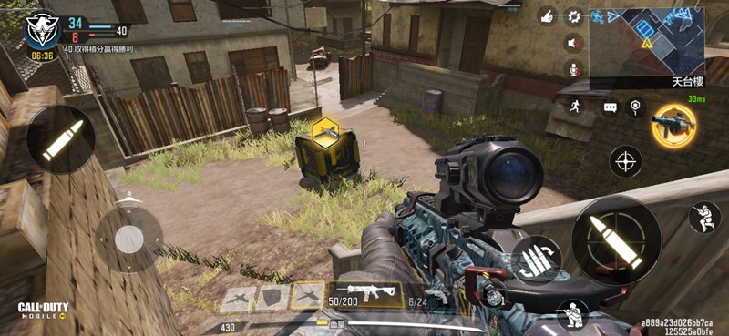 使命召唤手游空投补给