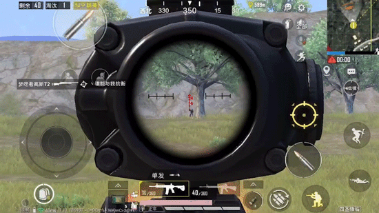 和平精英M416步枪攻略 告诉你什么叫全能枪王