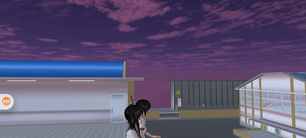 樱花校园模拟器一起看夕阳