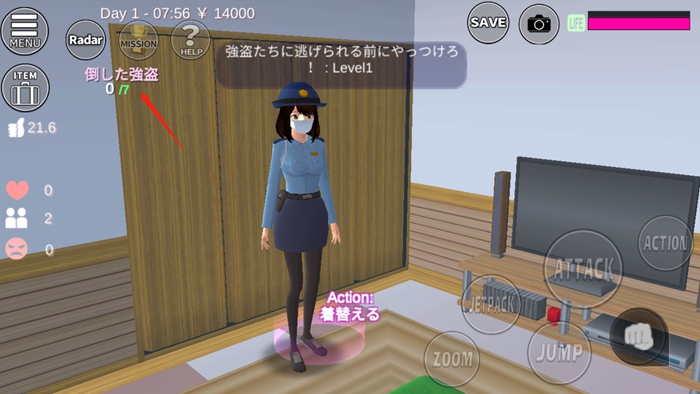 击败强盗熊LV1