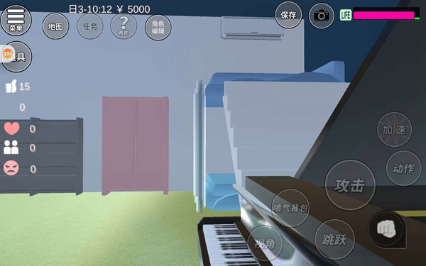 樱花校园模拟器白蓝色建筑