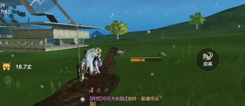 妄想山海职业选择