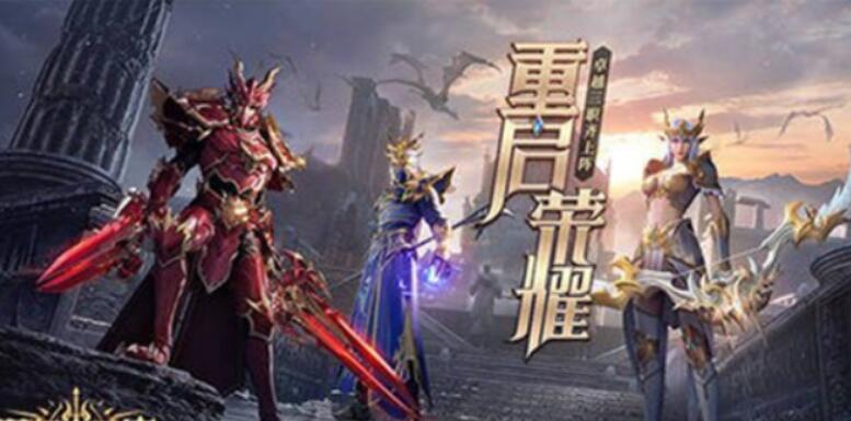 荣耀大天使技能加点