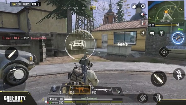 使命召唤手游干扰芯片