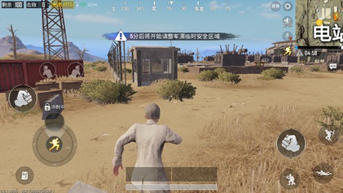 和平精英怎么避免落地成盒