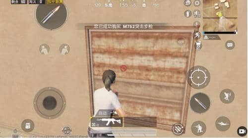 和平精英黄金岛攻略