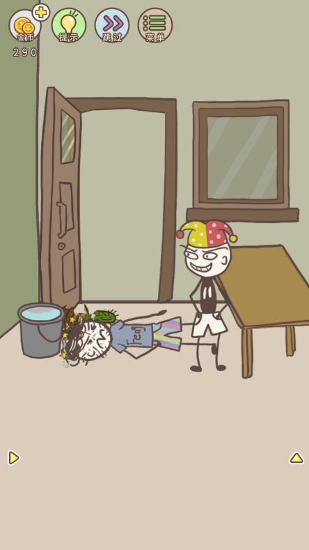 史上最坑爹的游戏8第4关