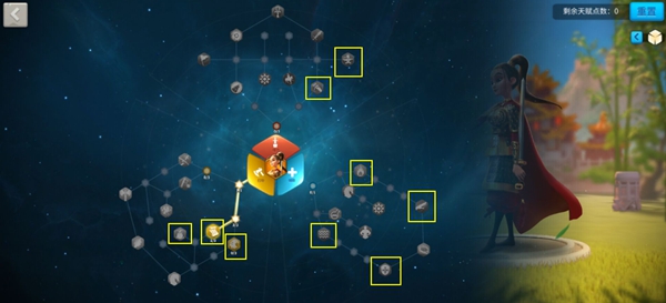 万国觉醒花木兰天赋加点