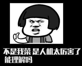 和平精英山谷地图枪械