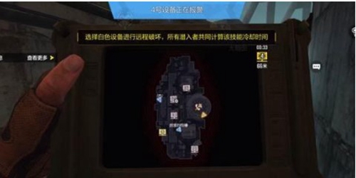 使命召唤手游狼人迷踪最全攻略