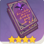 原神大英雄的经验