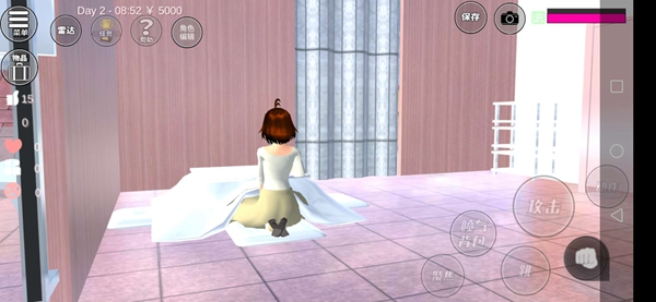 樱花校园模拟器粉白色别墅