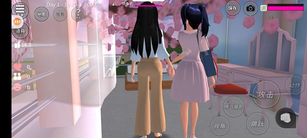 樱花校园模拟器参观樱校宿舍