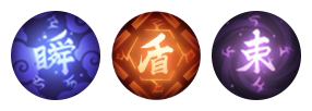 决战平安京一目连