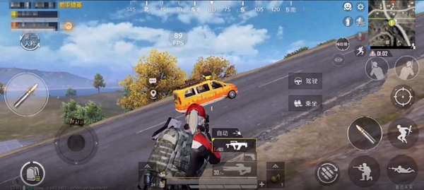 和平精英重启未来