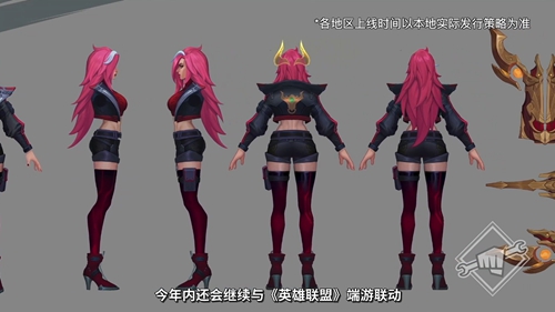 英雄联盟手游2021规划
