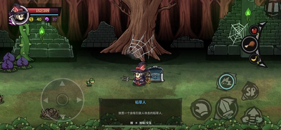 失落城堡投喂宠物