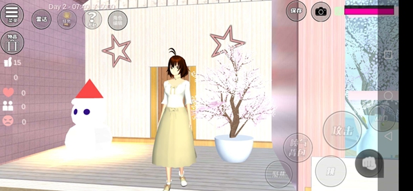 樱花校园模拟器粉白色别墅