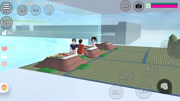 樱花校园模拟器一个海景房