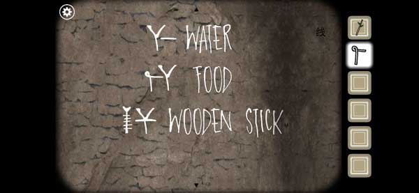 锈湖追溯第25关