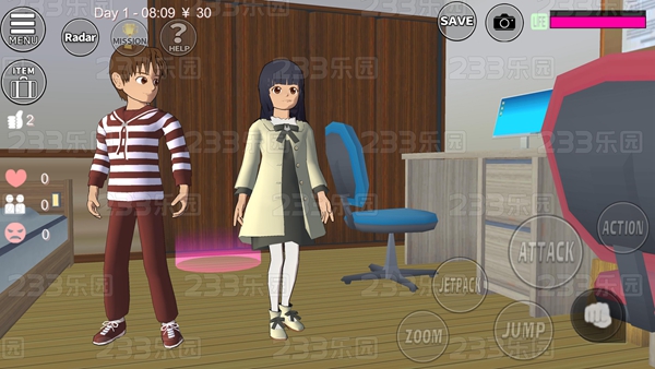 樱花校园模拟器1.38.51版本更新