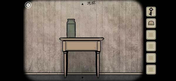 锈湖追溯第23关