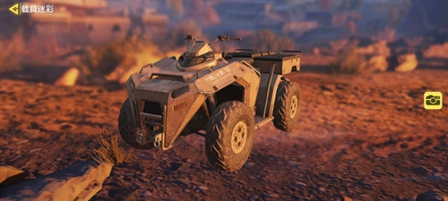 使命召唤手游全地形车怎么样