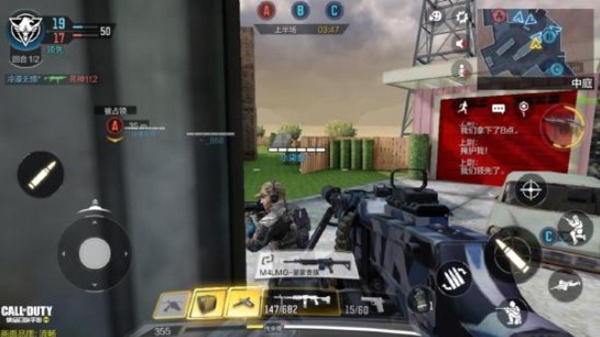 使命召唤手游核弹小镇占点攻略