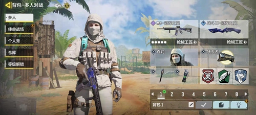 使命召唤手游歼灭者怎么用