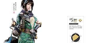 天涯明月刀手游丐帮怎么样 天涯明月刀手游丐帮技能详解