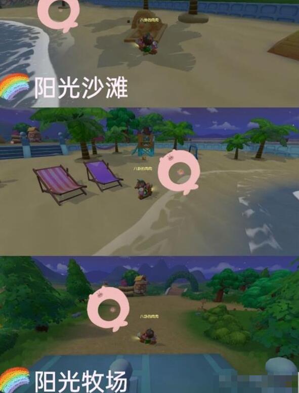 摩尔庄园手游迎新烟花怎么放 摩尔庄园手游迎新烟花位置大全