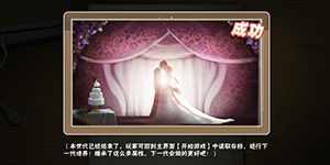 中国式家长怎么培养孩子 中国式家长孩子培养心得