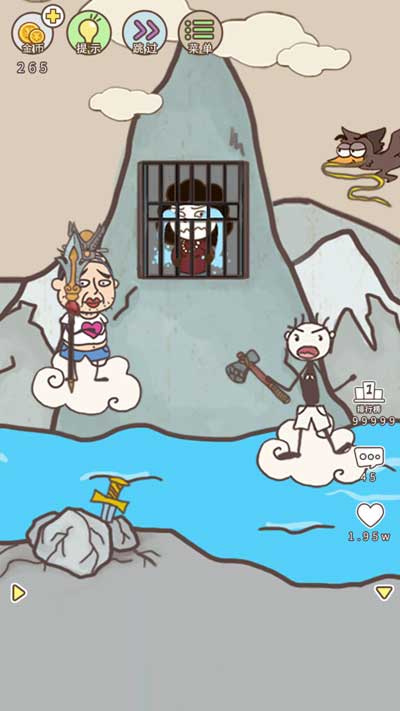 史上最坑爹的游戏3第12关