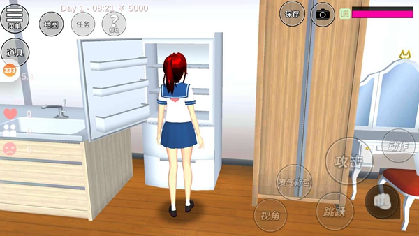 樱花校园模拟器宿舍