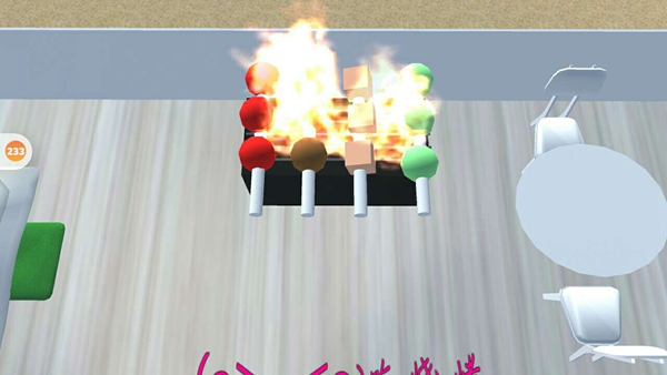 樱花校园模拟器黑白色系海景房