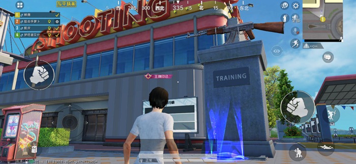 和平精英体验服更新