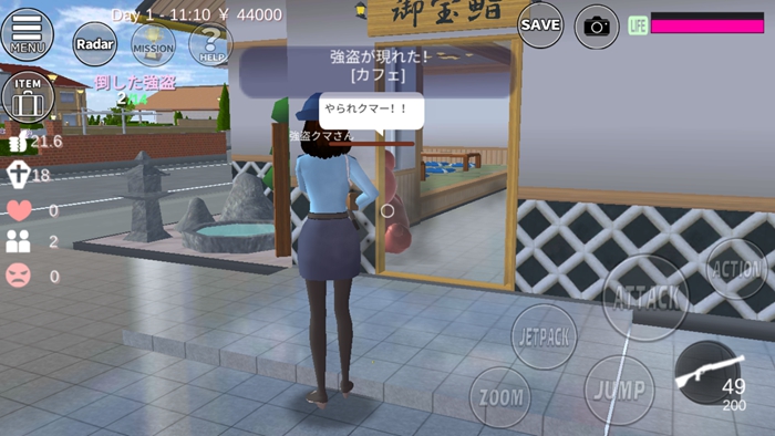 击败强盗熊LV3