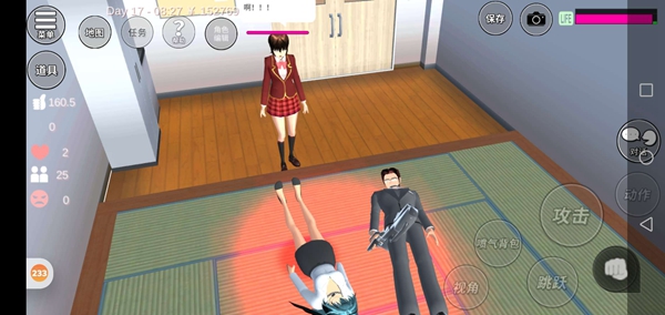 樱花校园模拟器樱花新闻02