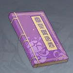 原神霖铃精选诗集有什么用 原神全书籍收集